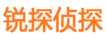 峄城寻人公司